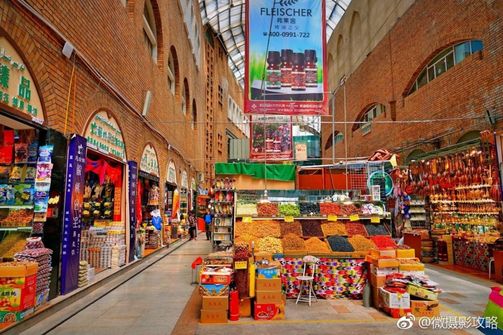 Xinjiang International Grand Bazaar