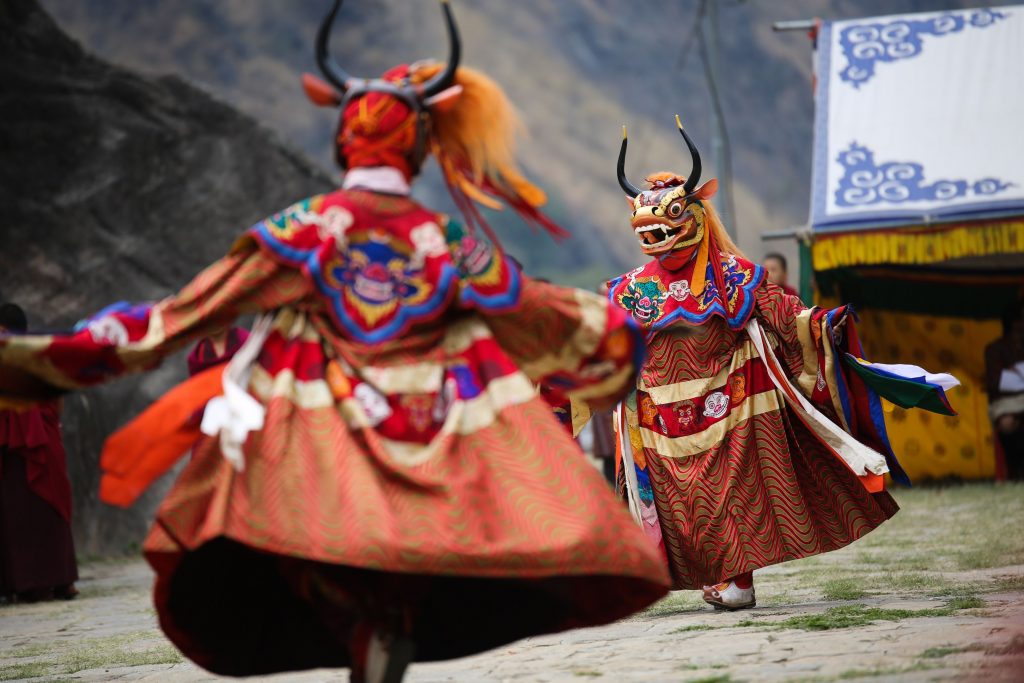 Masked Dancer from Bhutan